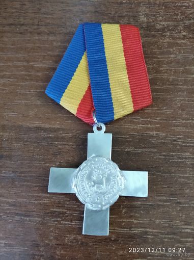 Крест белой гвардии Защитнику вольного Дона без шашек - копия серебро
