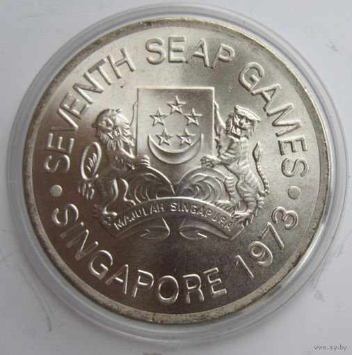 Сингапур 5 долларов 1973 серебро   .39-189