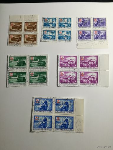 Венгрия 1973. Доплатные марки. Кварблоки