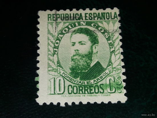 Испания 1931 Хоакин Коста