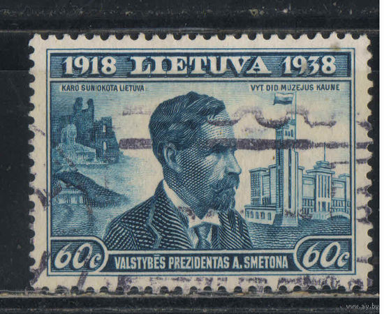 Латвия Респ 1939 20-летие Республики А.Сметана Руины и востановленый музей Витовта в Каунасе Концовка #428