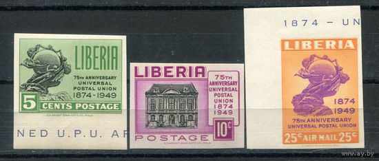 Либерия - 1950г. - 75-летие Всемирного почтового союза - полная серия, MNH, 2 марки MLH [Mi 429 B - 431 B] - 3 марки