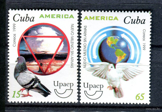 Куба - 1999г. - Америка. Новое тысячелетие без оружия - полная серия, MNH [Mi 4242-4243] - 2 марки