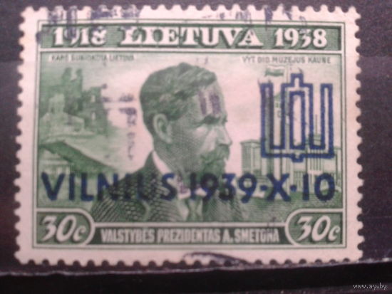 Литва, 1939, Воссоединение Виленщины с Литвой, надпечатка, 30с