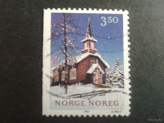 Норвегия 1993 Рождество, храм