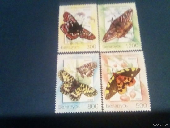 Беларусь 2004 бабочки