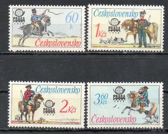 Почтовая униформа XVIII-XIX вв Чехословакия 1977 год серия из 4-х марок