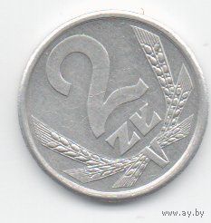 2 злотых 1989 Польша