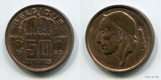 Бельгия. 50 сантимов (1980, BELGIQUE, aUNC)