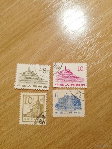 Китай марки из серий