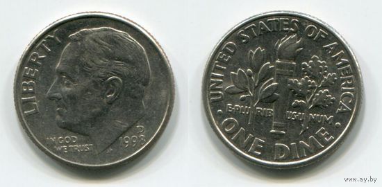 США. 10 центов (1998, буква D, XF)