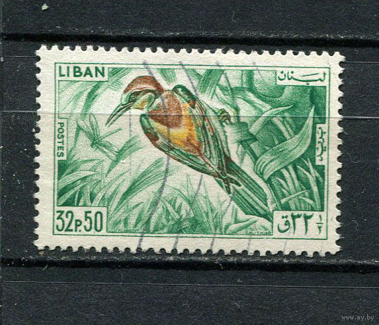 Ливан - 1965 - Птица 32,50Pia - [Mi.899] - 1 марка. Гашеная.  (LOT Ds40)