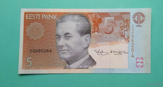 Банкнота 5 крон Эстония 1994 г.
