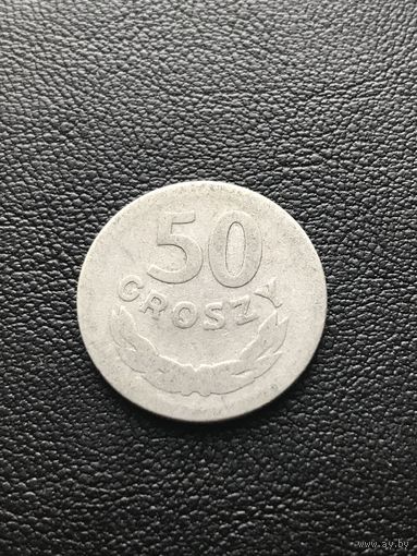 50 грошей 1949 Польша