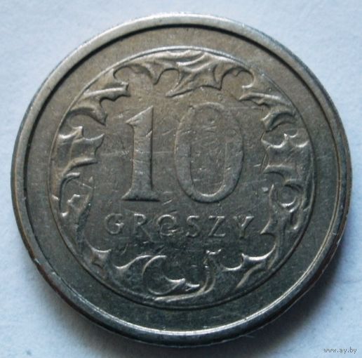 10 грошей 1993 Польша