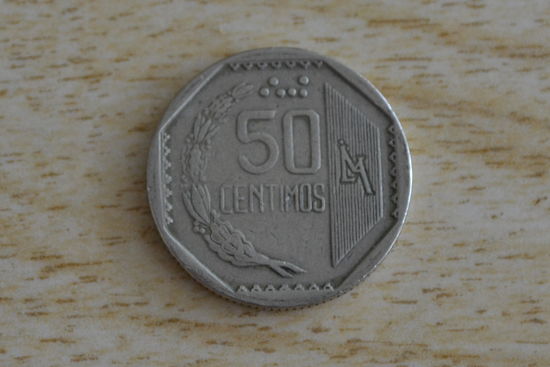 Перу 50 сентесимо 1996