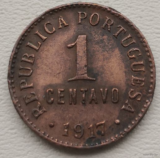 Португалия 1 сентаво 1917
