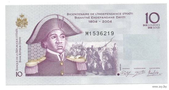 Гаити. 10 гурдов 2012 г. (2)
