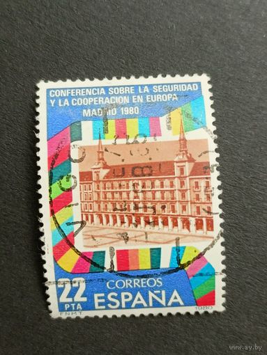Испания 1980. Конференция по безопасности и сотрудничеству в Европе, Мадрид. Полная серия