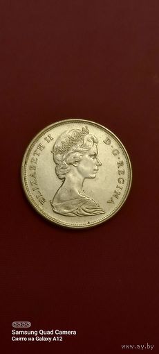 Канада, 50 центов 1965, серебро, состояние.