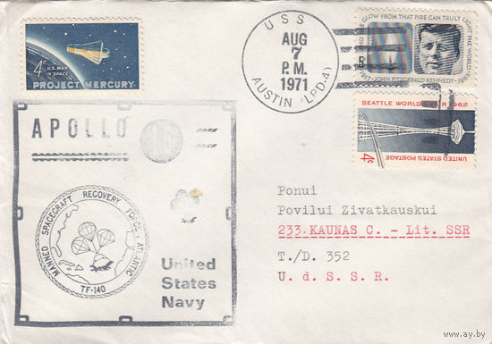 Спецгашение. Космос. Аполлон 15. Приводнение. США. 1971. 2 конверта.