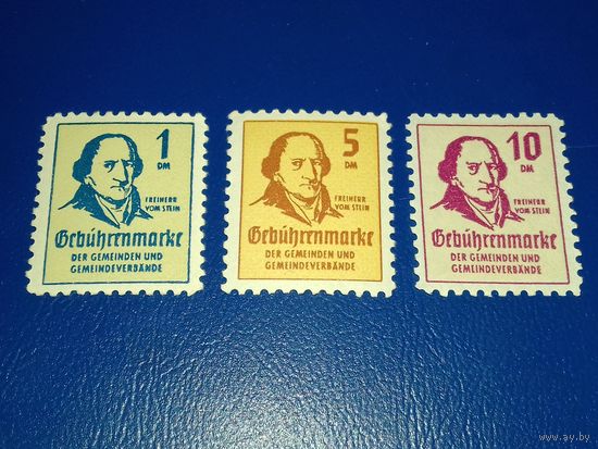 Германия ФРГ 1951 год. 3 чистые Фискальные платежные марки (муниципальный сбор). Редкость