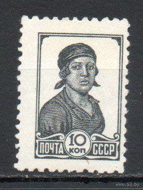 Стандартный выпуск СССР 1936/37 год 1 марка
