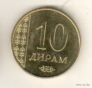 Таджикистан 10 дирам 2015