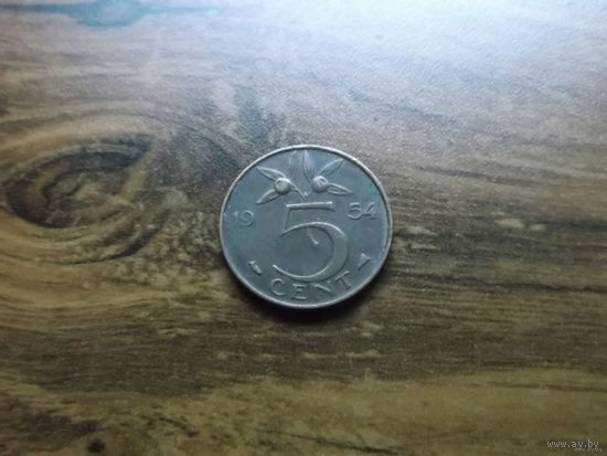 Нидерланды 5 центов 1954