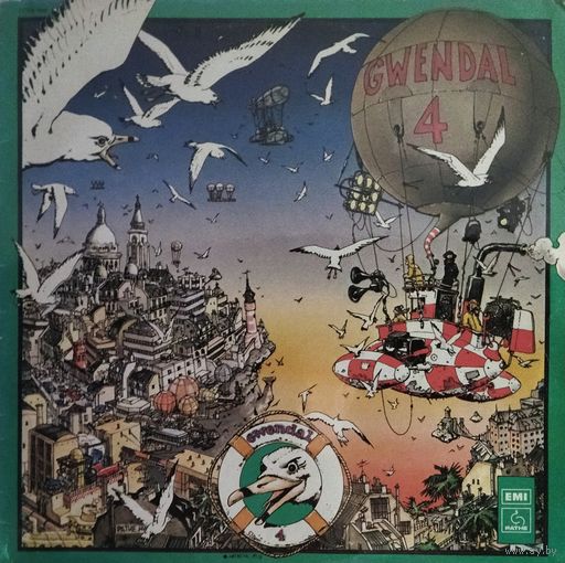 Gwendal /4/1979, EMI, LP, NM, France