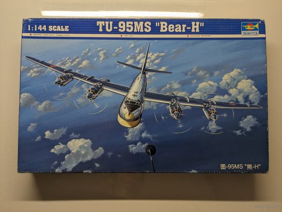 Сборная модель Tu-95MS Trumpeter 1/144