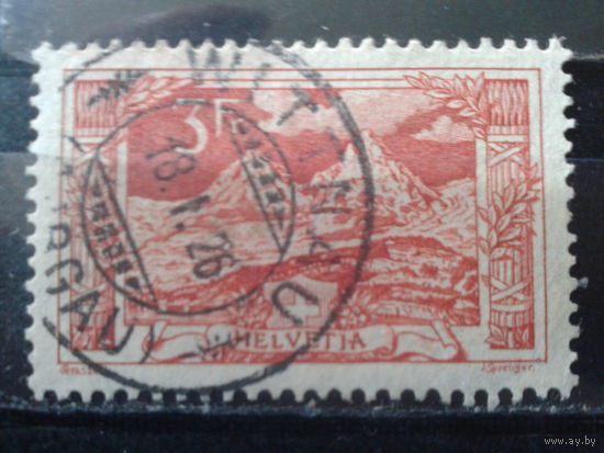 Швейцария 1918 Стандарт, Швиц, горный ландшафт Михель-2,0 евро гаш