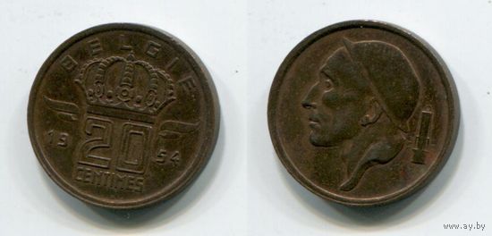 Бельгия. 20 сантимов (1954, XF)