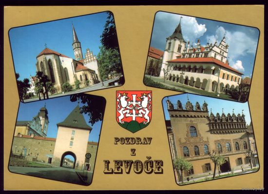 Словакия Левоча
