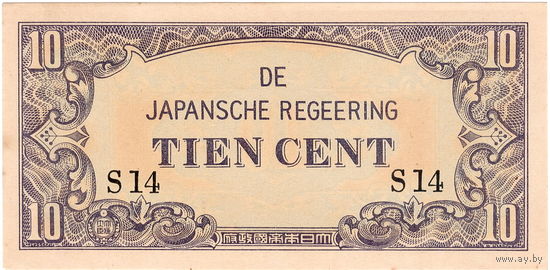 Голландская Ост-Индия, яп. оккупация, 10 центов, 1942 г., не частые, UNC