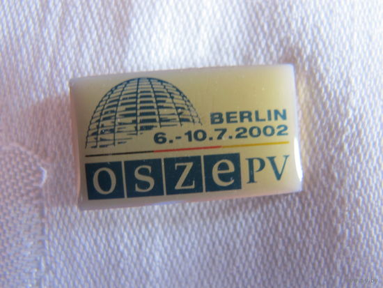 Значок Берлинской сессии Парламентской ассамблеи ОБСЕ (2002 г.)