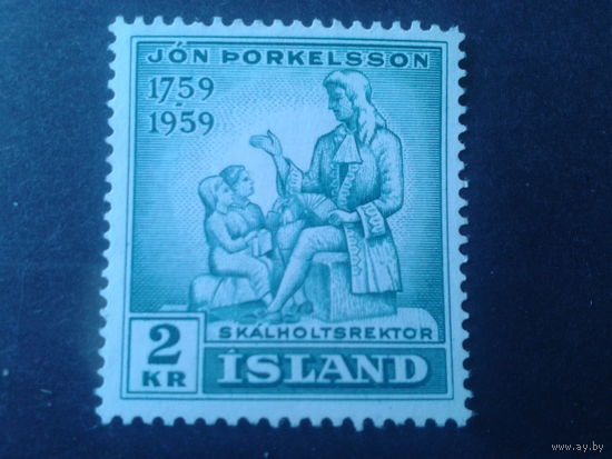Исландия 1959