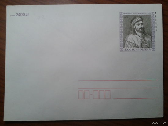 Польша 1993 конверт с ОМ герцог Казимир 2 Справедливый 12 век
