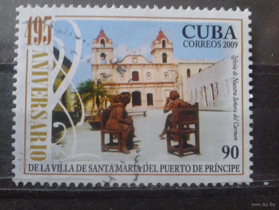 Куба 2009 Базилика