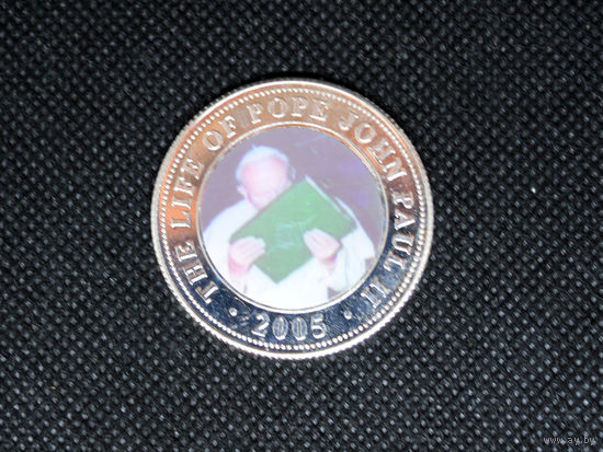 Монета 250 шиллингов 2005 года, Сомали. Жизнь Иоанна Павла II - Папа Иоанн Павел II