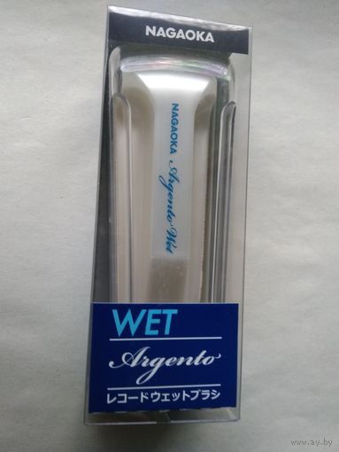 Щётка для винила  Argento Wet WCL-111