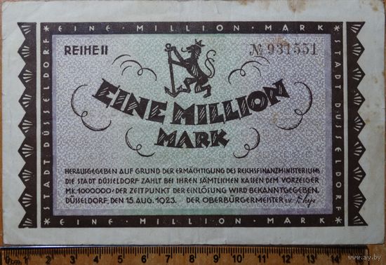 1 миллион марок 1923г. Дюссельдорф