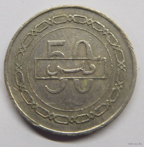 Бахрейн 50 филсов 2002 г