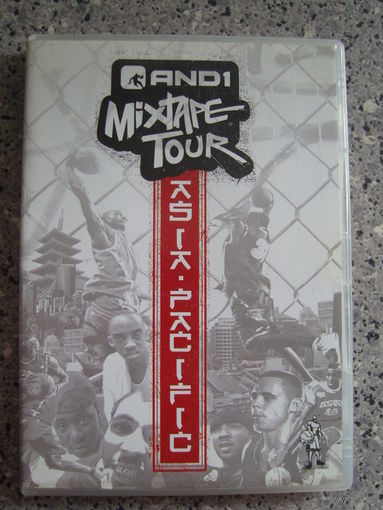 Various Artists: And 1 Mixtape Tour: Asia Pacific