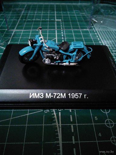 Продам модель мотоцикла ИМЗ М-72М 1957г производства Dip