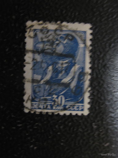 СССР 1939 летчик реальное почтовое гашение