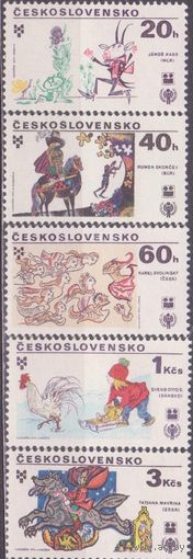 Чехословакия Сказки Фольклор ** 1979 (СЛ2