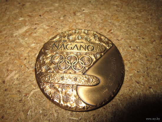 Медаль участника Олимпиады . Нагано 1988