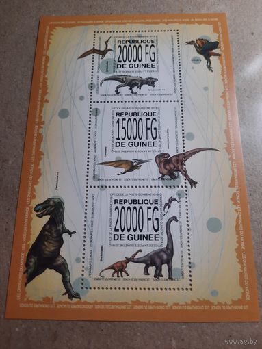 Гвинея 2013. Динозавры. Блок