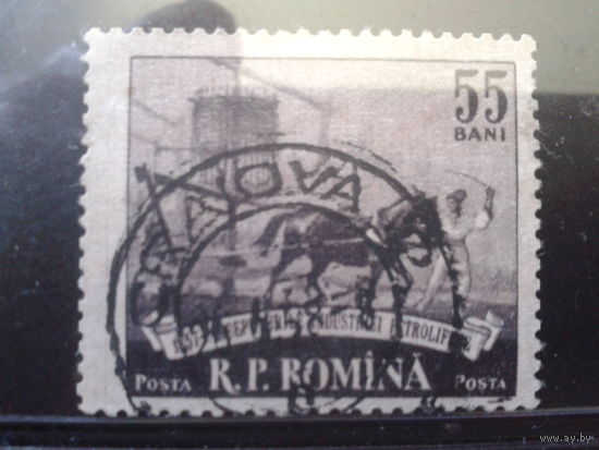 Румыния 1957 100 лет нефтяной промышленности, бурение скважины лошадью